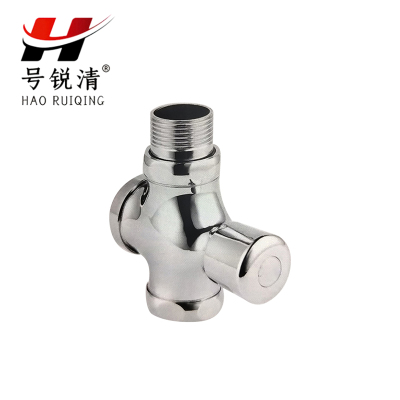 号锐清 蹲便延时阀 一寸 个