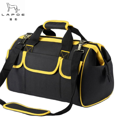 猎豹工具包收纳包中号LBA3/个