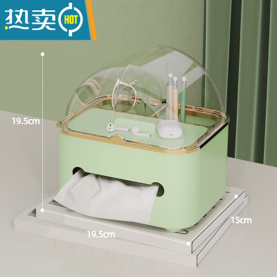 敬平纸巾盒轻奢客厅茶几餐厅收纳抽纸盒创意卧室桌面多功能遥控器盒子 2022新款机器人纸巾盒-奶绿色
