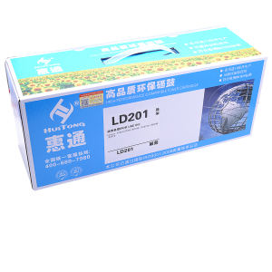 惠通 LD201硒鼓 适用联想S1801 S2001 M2040 F2071H M1840 成像鼓（鼓架）