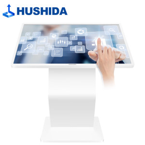 互视达(HUSHIDA)酷炫版智慧电子大屏43英寸卧式触控一体机触摸液晶屏 Win i5 CW-WSCM-43