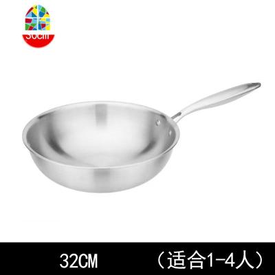 316不锈钢炒锅锅家用电磁炉适用燃气灶无涂层炒菜无油烟 FENGHOU [出口版]34CM锅[双面屏]加盖