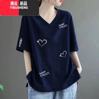 YIBUSHENG2024新款短袖V领t恤女季大码宽松胖mm显瘦外穿遮肉时尚上衣