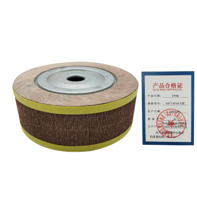 杰成通达 千叶轮 多规格