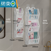 敬平卫生间浴室置物架壁挂厕所洗手间墙面台面转角洗漱化妆品收纳架 特惠套餐[小号+中号]承重加强版