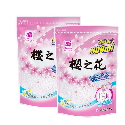 樱之花干燥剂补充包500g袋装吸湿器替换装衣柜鞋柜家用防霉吸湿芳香防潮剂吸湿剂补充装2袋樱之花