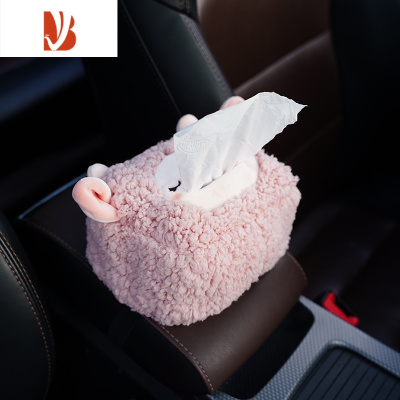 三维工匠创意汽车扶手箱纸巾盒抽挂式车载椅背抽纸盒车内用品固定卡通可爱 梦羊纸巾盒(方形款)