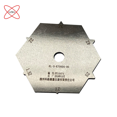 LZKL片腐蚀深度检查量规KL-D-K70004-00块