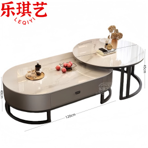乐琪艺