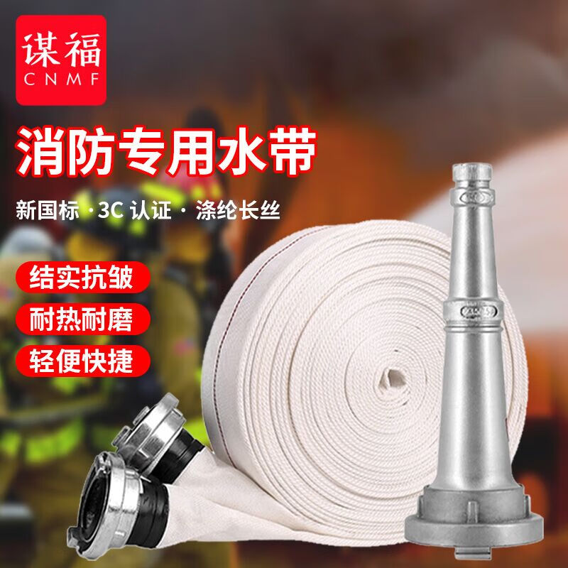 谋福创意多功能家用工具箱便携轻巧耐用小五金收纳设计