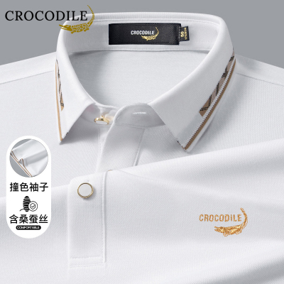 鳄鱼恤CROCODILE 男士POLO衫商务休闲短袖时尚简约透气速干胸前罗纹设计清爽百搭
