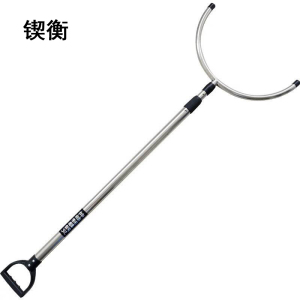 锲衡 伸缩制钢叉 QH118 /个