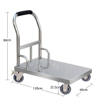 怡卓欧拉货车120*60cm个