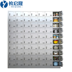 攸启隆碗柜