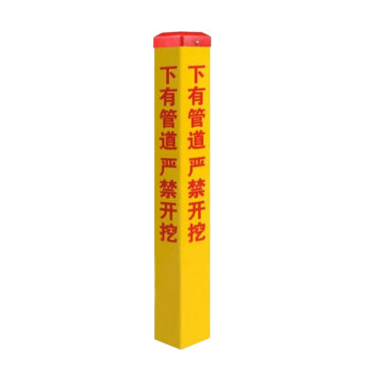亭松 雕刻玻璃钢标桩罩标桩套 175*175*500cm 单位:个