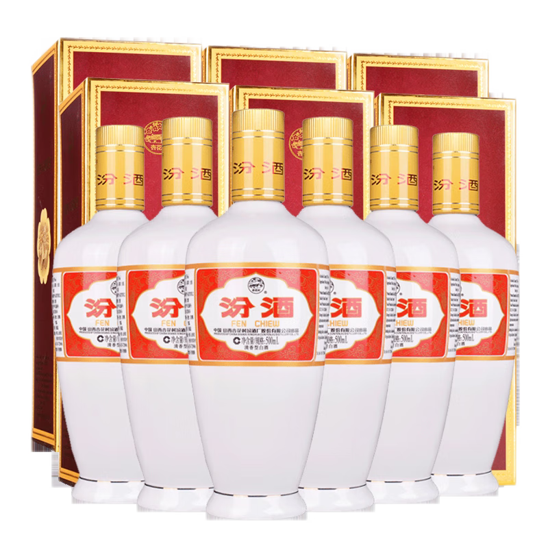 汾酒 出口白瓷53度牧童盒装 500ML*6瓶 年份随机 口粮自饮