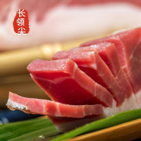 长岭尖徽味火腿肉300g*1袋