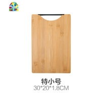 竹木切菜板家用砧板案板厨房加厚粘板刀板和面板竹菜板砧板 FENGHOU 38*26*1.8cm中号