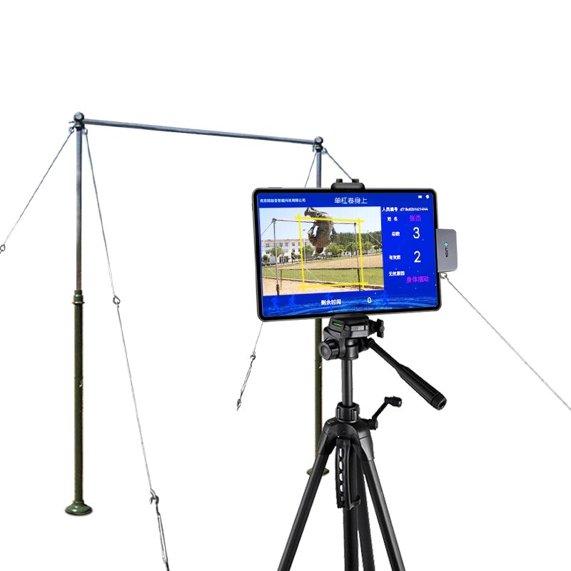 LJYZN-C2039智能单杠引体向上曲臂悬垂卷身上电子测试体能考核系统引体向上测试仪系统智能引体向上测试仪器