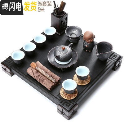 三维工匠鸡翅实木茶盘紫砂壶功夫茶具套装家用整代排水简约茶台 瑞福石木盘+铁釉西施 21件