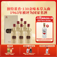 董酒[商务礼赠] 老字号H6 董香型白酒 景德镇陶瓷 非遗酿造 54度 500ml 6瓶 整箱装