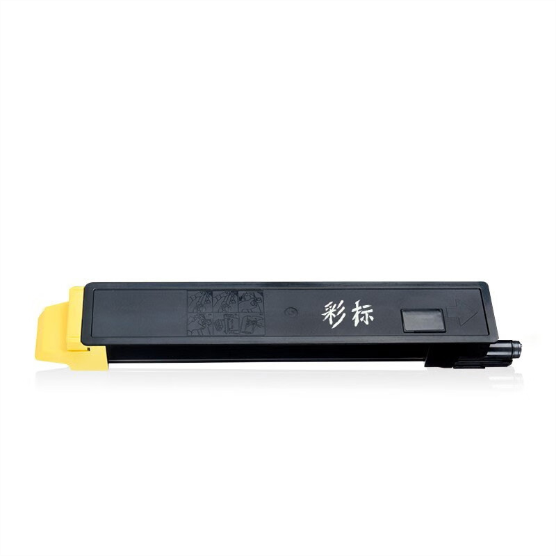 彩标 TK-898Y 约6300页 适用于京瓷KYOCERAFS-C8020MFP 粉盒 (计价单位:只) 黄色