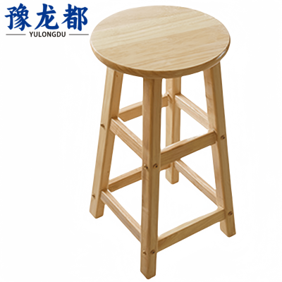 豫龙都高脚凳实木把