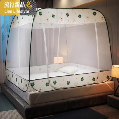 蚊帐家用免安装可折叠防摔儿童简易蒙古包带支架2米1.8m床1.5简约 三维工匠