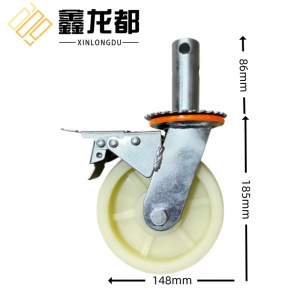 鑫龙都