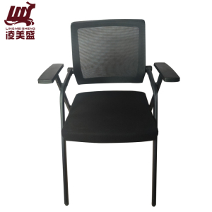 凌美盛 办公椅 网椅 LMS-177/把