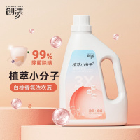 创漾(CHUANGYANG)CN2029 3X植萃小分子香氛洗衣液(白桃)2.68L