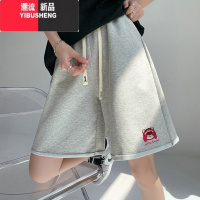 YIBUSHENG2024季新款短裤女大码胖mm宽松阔腿休闲运动裤美式潮牌五分裤子