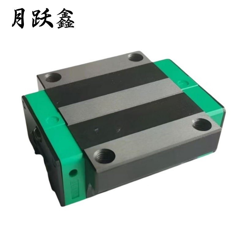 月跃鑫 导轨滑块 HGW25CC 法兰滑块 个