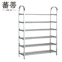 蕃蒂