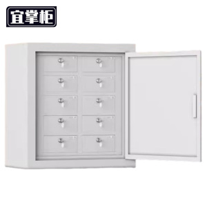 宜掌柜 手机屏蔽柜