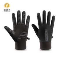 雅霖服 加绒加厚防寒手套YLF-FHST81504 双