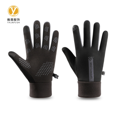 雅霖服 加绒加厚防寒手套YLF-FHST81504 双