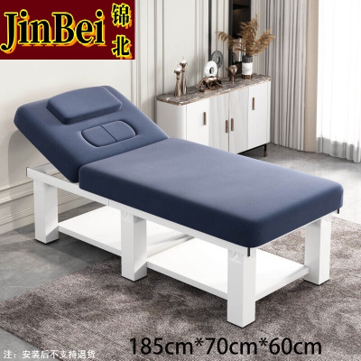 锦北美容床家用采耳按摩床中医推拿床理疗床含胸洞185*70cm不含凳蓝色