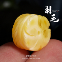 俄料原矿蜜蜡羽毛隔片散珠隔珠垫片佛珠手串手链文玩配件配饰保真送女朋友老婆情人节七夕生日礼物