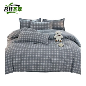 名佳荟萃 四件套 SJT06 150*200cm 套