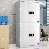 臻远 ZY4102414 保密柜文件柜钢制密码柜办公铁皮资料柜档案柜 常规分双节指纹锁