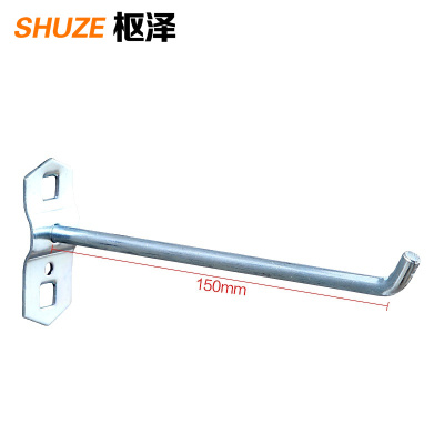 枢泽 工具挂钩 单斜150mm(5个装) 包