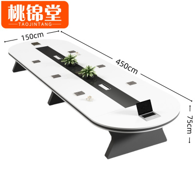 桃锦堂会议桌