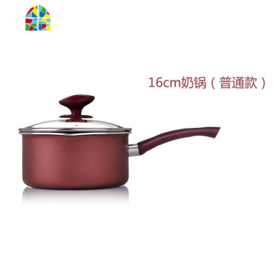 奶锅不粘锅 加厚小奶锅汤锅小锅婴儿煮热牛奶锅电磁炉 FENGHOU 暗枣红色16cm可立盖+蒸笼