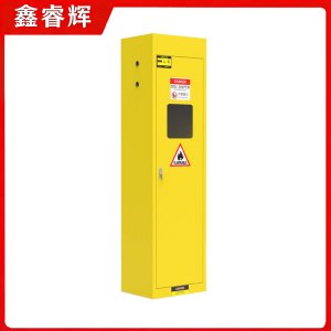 鑫睿辉 报警柜 单瓶无报警 台