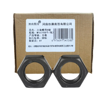 清玖熙月 六角螺母8级 M16(100个/包)包