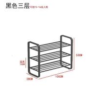 家柏饰(CORATED)北欧多层鞋架简易口轻奢家用鞋柜收纳大容量经济鞋子置物架 XJ001黑色三层100长