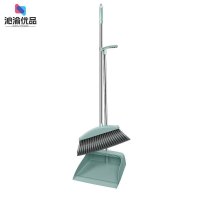 沁渝优品 扫把簸箕组合 扫把两件套 /套