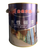 金鱼 CS-1水性磁漆(黑 高光) 2.5kg 桶