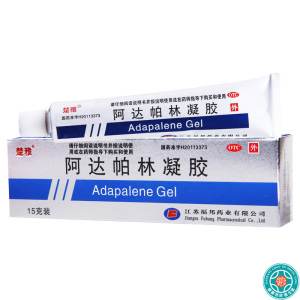 [10盒]楚雅阿达帕林凝胶 0.1%*15g*1支/盒*10盒治疗面部胸背部痤疮寻常型痤疮